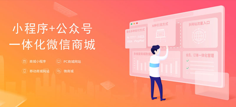 昆明便宜小程序開(kāi)發(fā)(昆明便宜小程序開(kāi)發(fā)商)