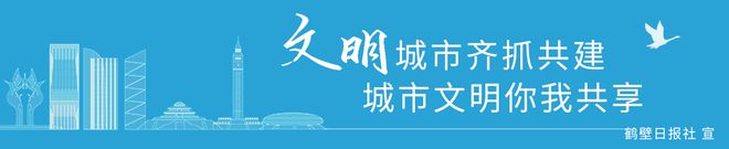 新鄉(xiāng)互聯(lián)網(wǎng)新聞(河南省新鄉(xiāng)市互聯(lián)網(wǎng)大廈屬于哪個(gè)區(qū))