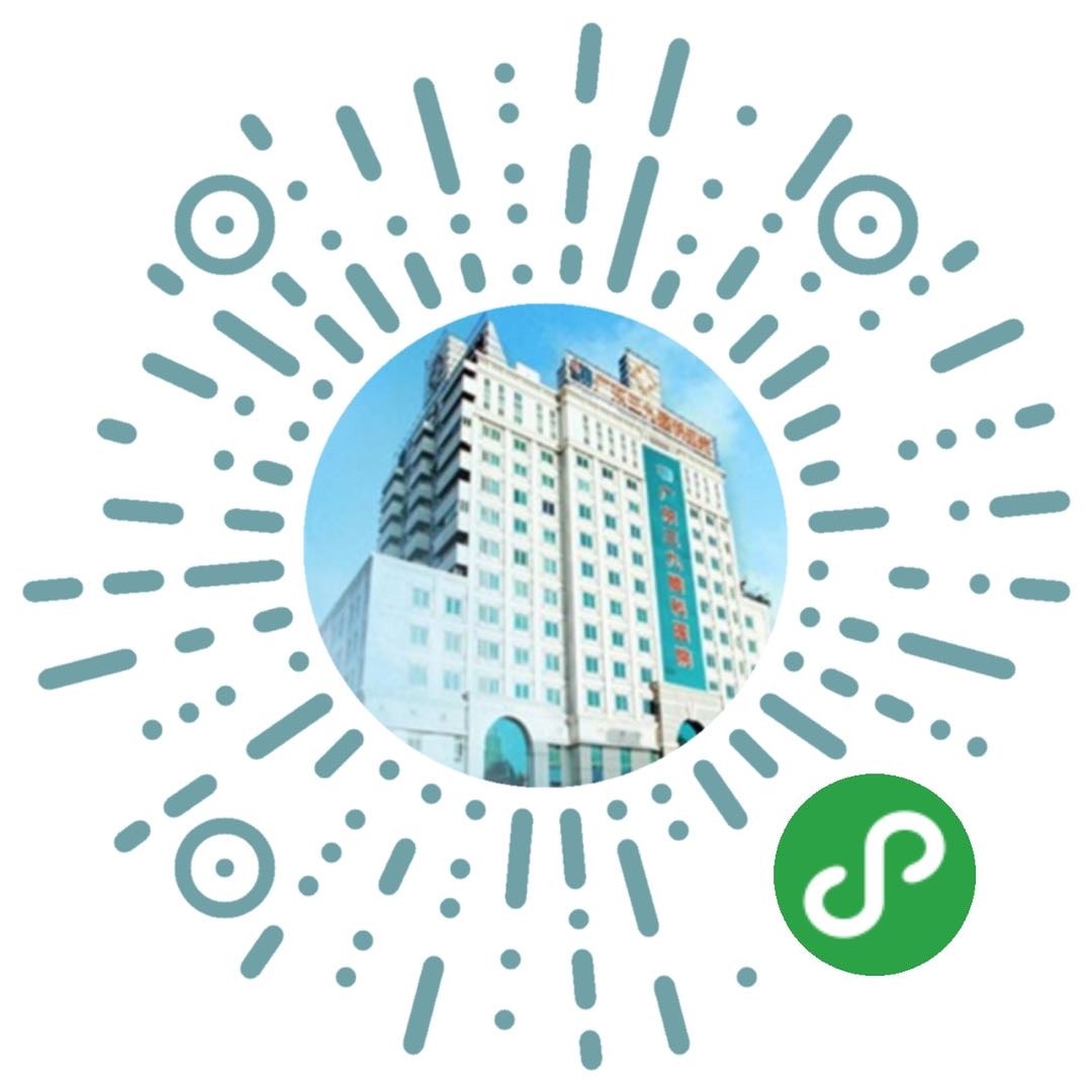 三九互聯網最新消息(三九互娛是上市公司嗎)