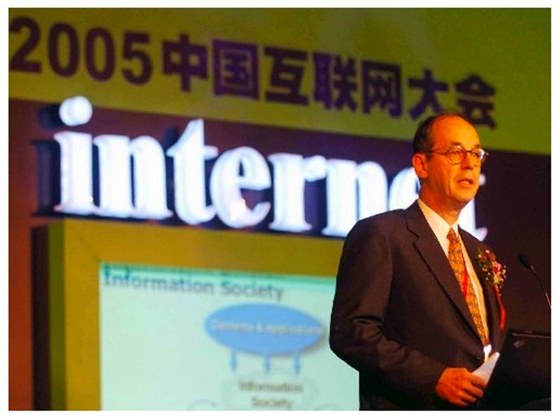 互聯網大會四大新聞(互聯網大會2022年烏鎮)