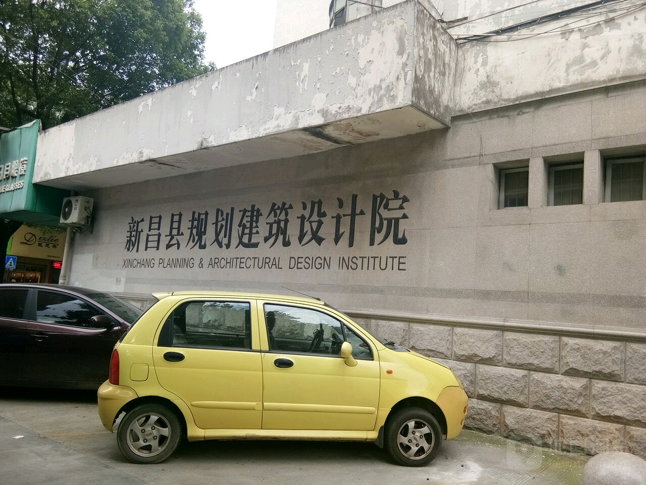 廈門紹興網站建設的簡單介紹